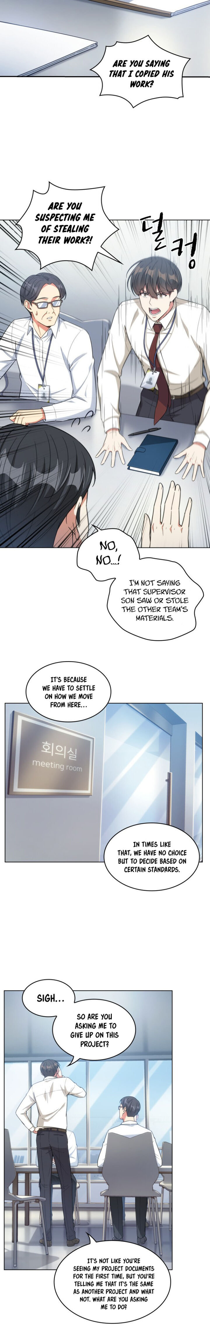 My Office Noona's Story chapter 28 page 14
