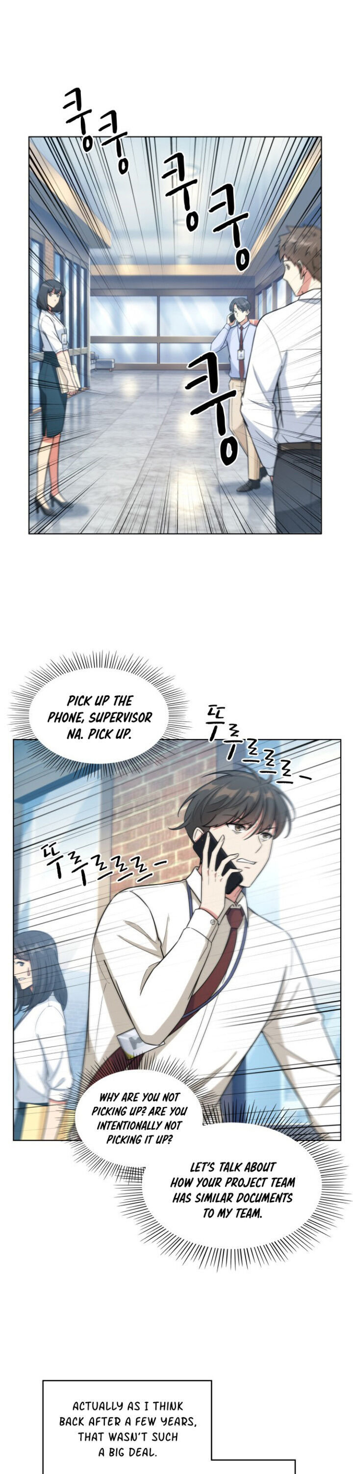 My Office Noona's Story chapter 28 page 20