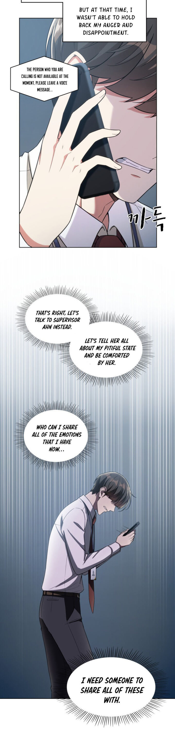 My Office Noona's Story chapter 28 page 21