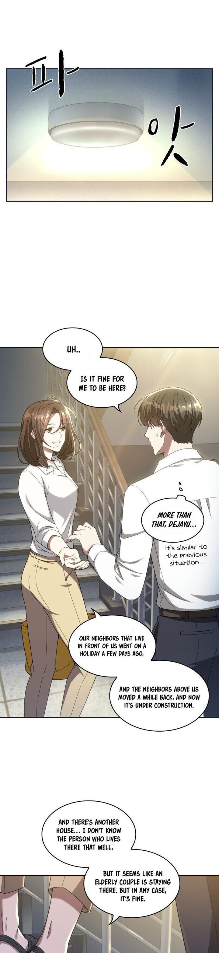 My Office Noona's Story chapter 29 page 17