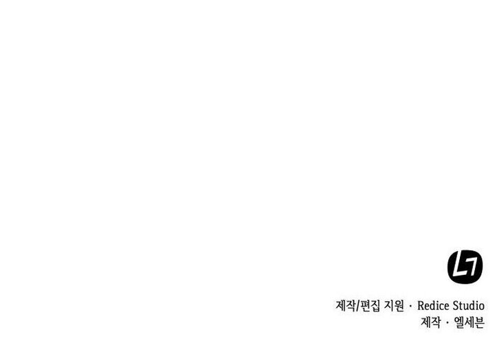 My Office Noona's Story chapter 29 page 20