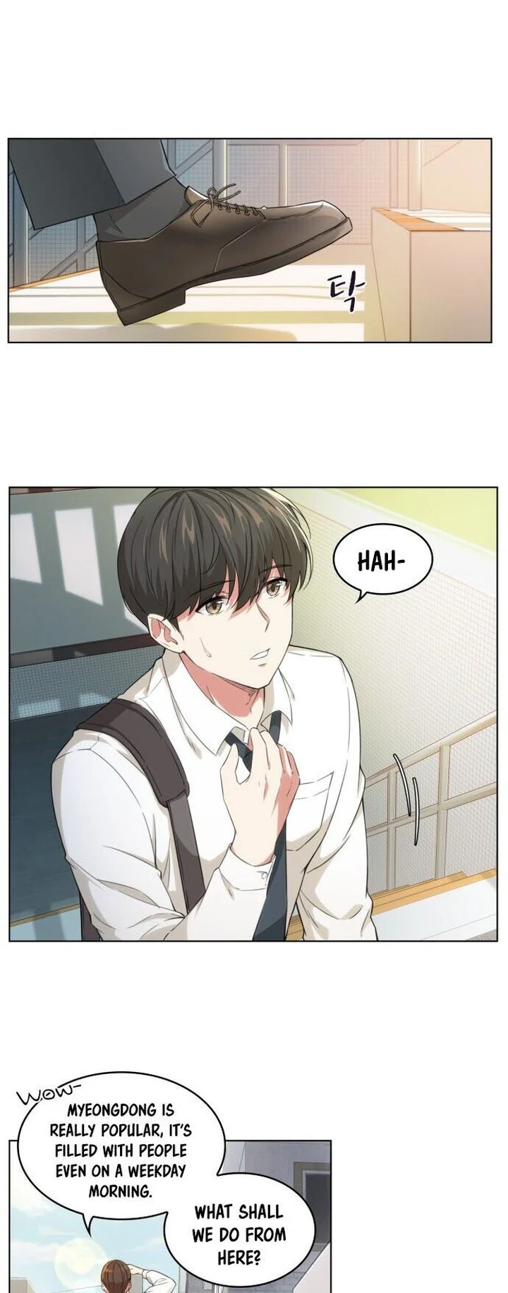My Office Noona's Story chapter 3 page 4