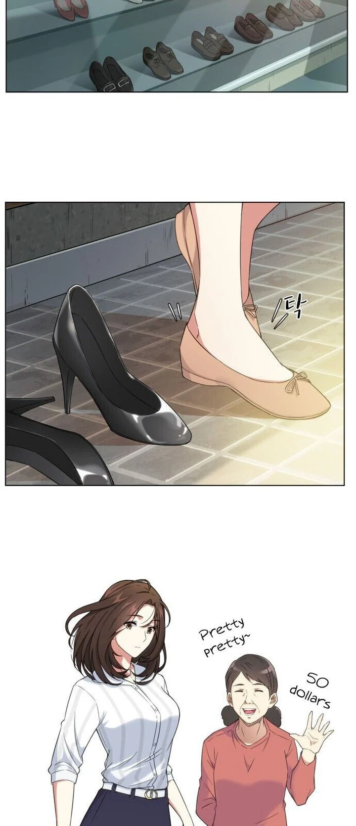 My Office Noona's Story chapter 3 page 7