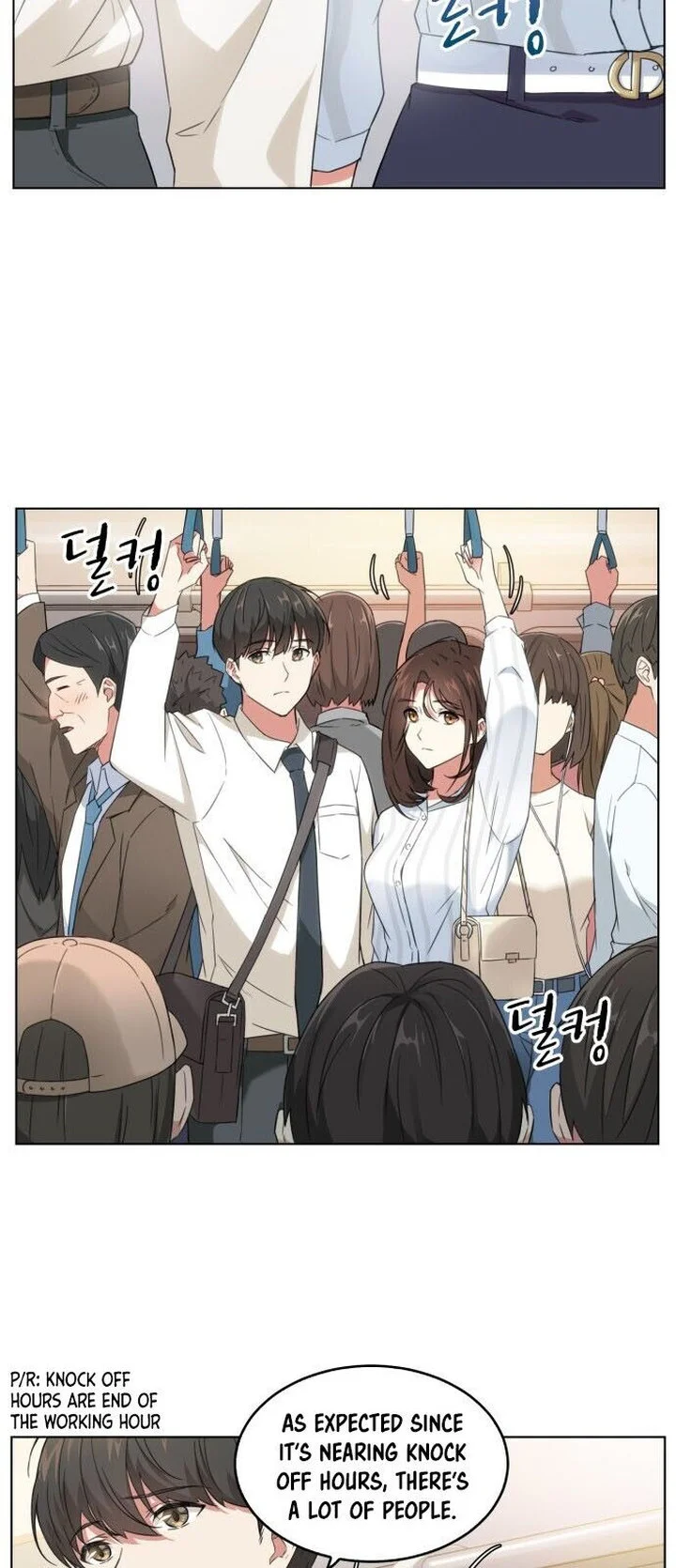 My Office Noona's Story chapter 3 page 22