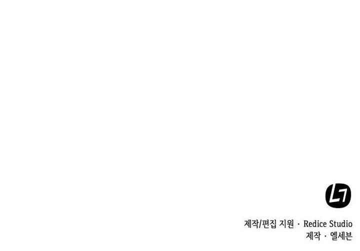 My Office Noona's Story chapter 3 page 43