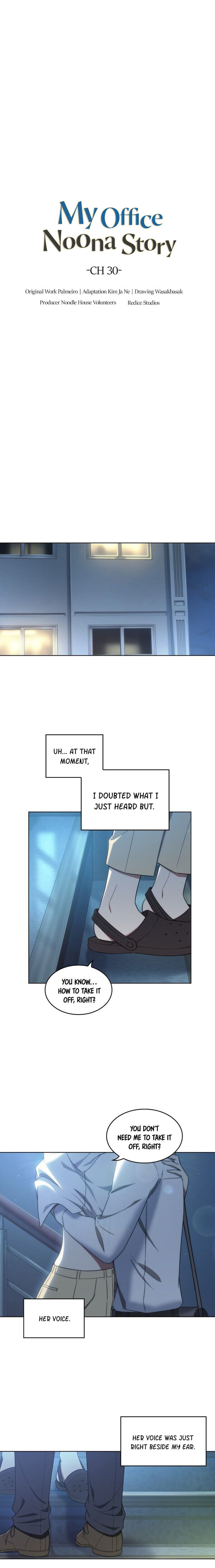 My Office Noona's Story chapter 31 page 5