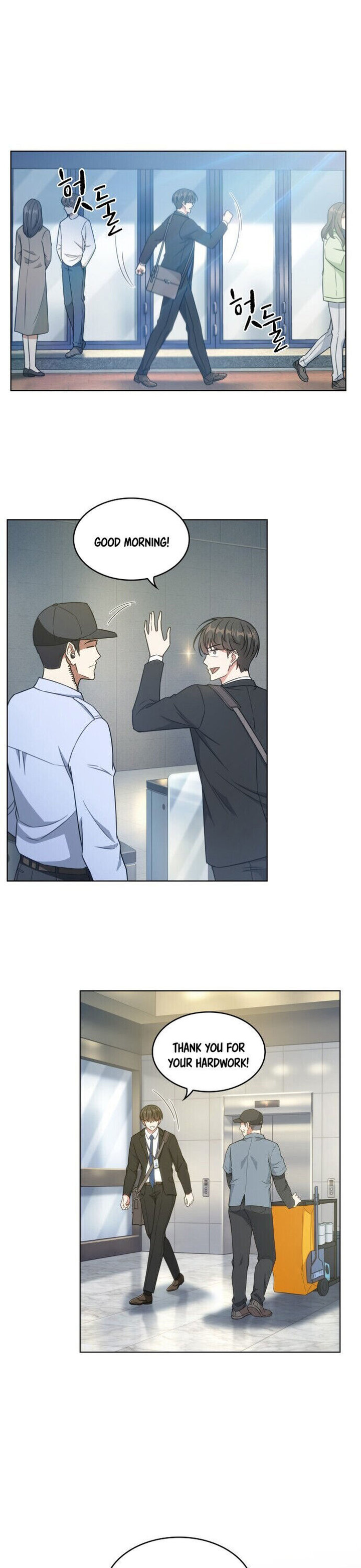 My Office Noona's Story chapter 31 page 17