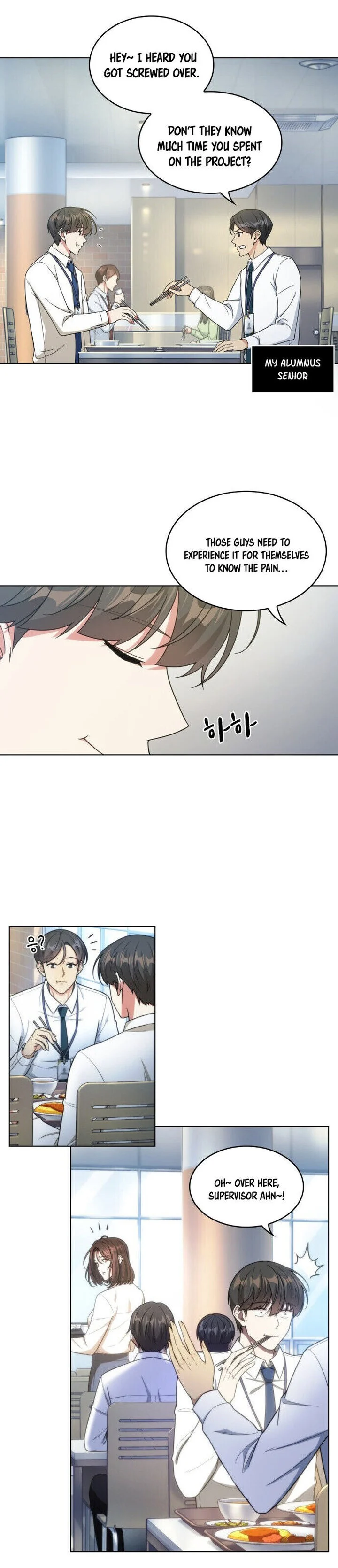 My Office Noona's Story chapter 31 page 20
