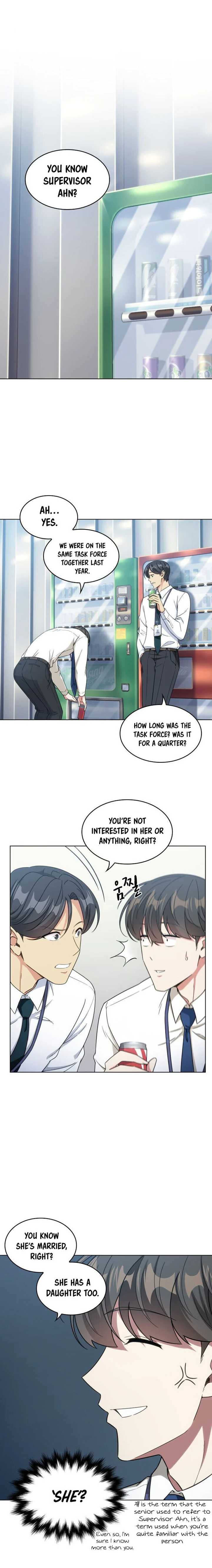 My Office Noona's Story chapter 32 page 3