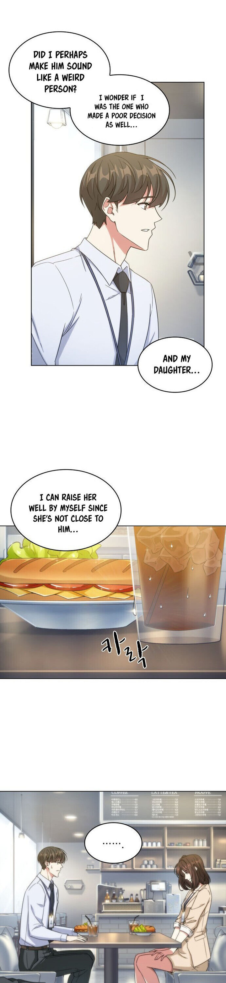 My Office Noona's Story chapter 32 page 11