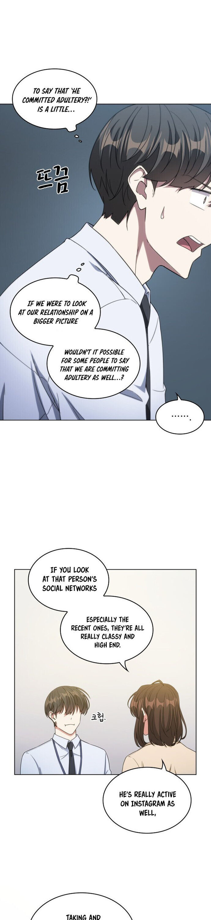 My Office Noona's Story chapter 32 page 14