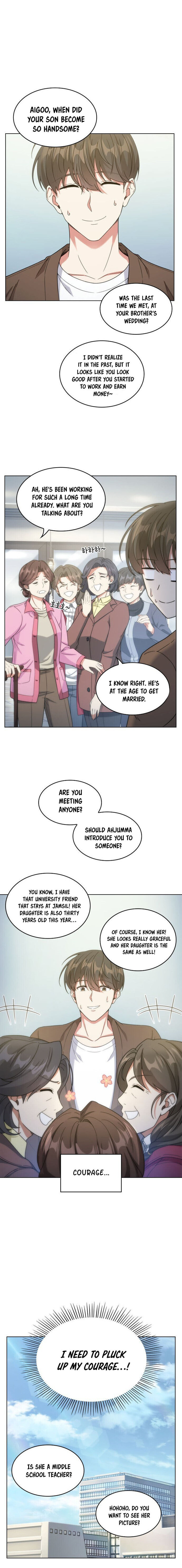 My Office Noona's Story chapter 32 page 19