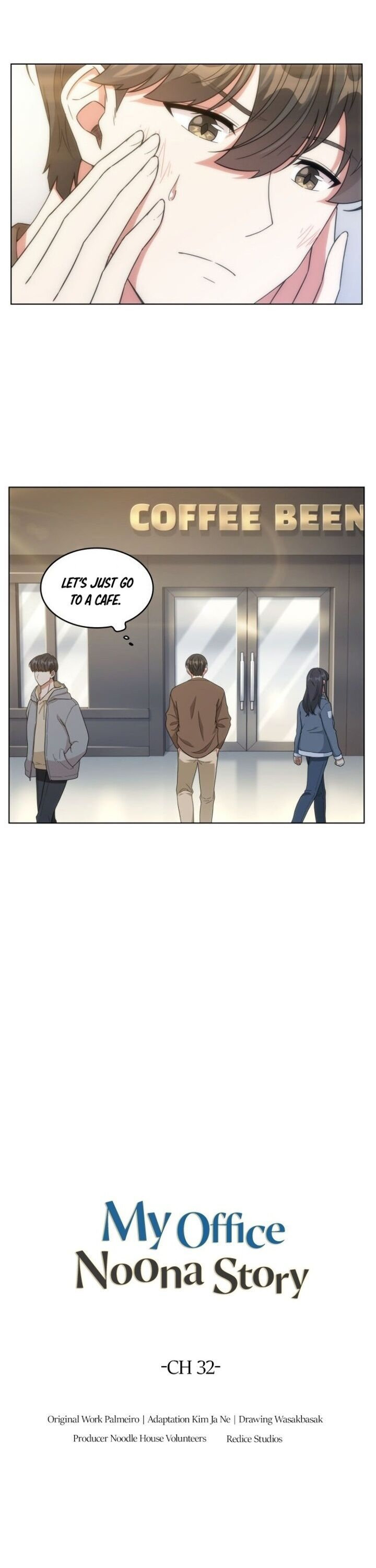 My Office Noona's Story chapter 33 page 6