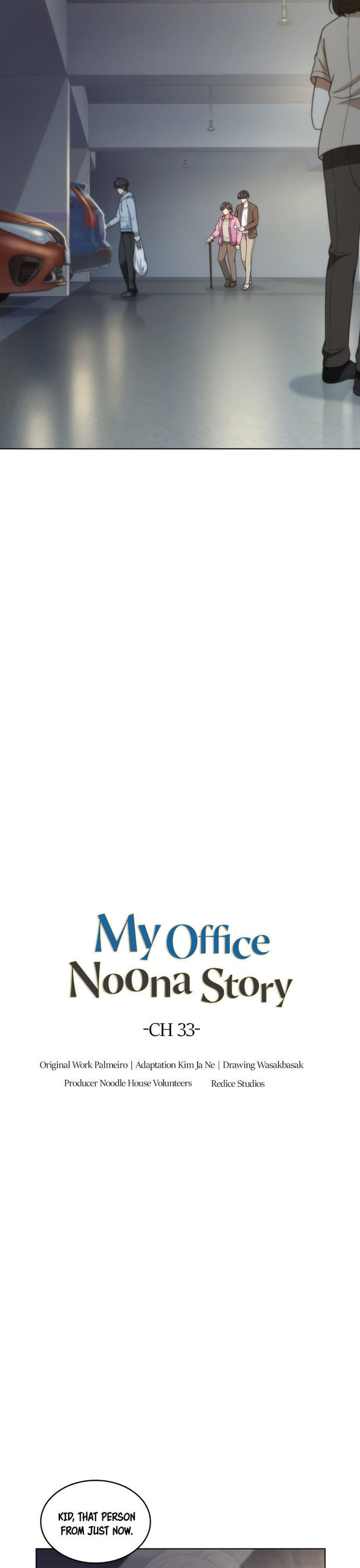 My Office Noona's Story chapter 34 page 4