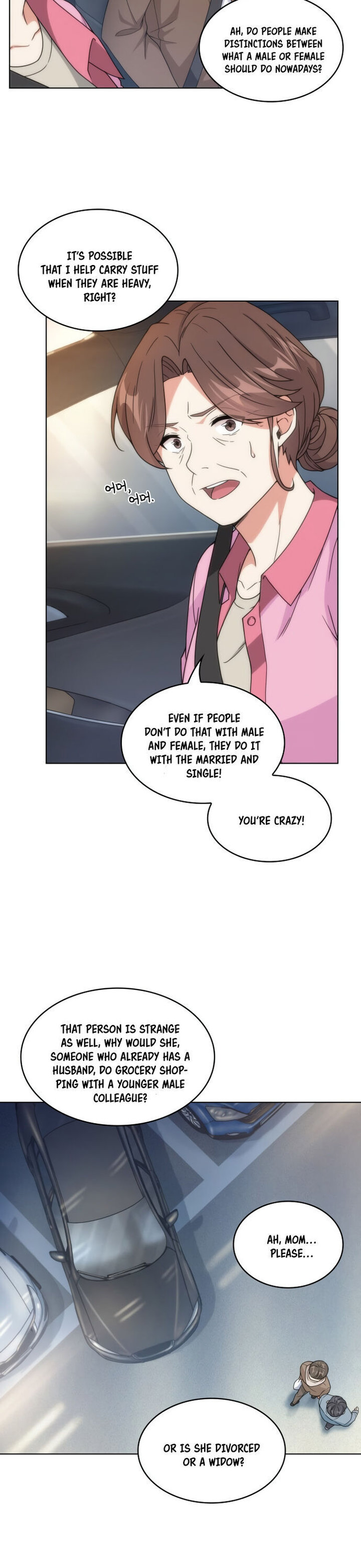 My Office Noona's Story chapter 34 page 7