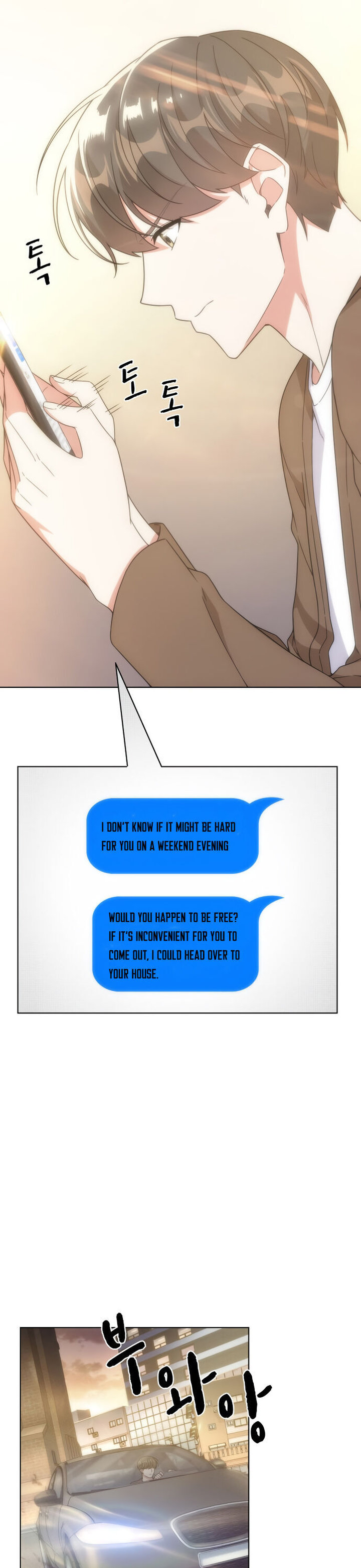My Office Noona's Story chapter 34 page 12