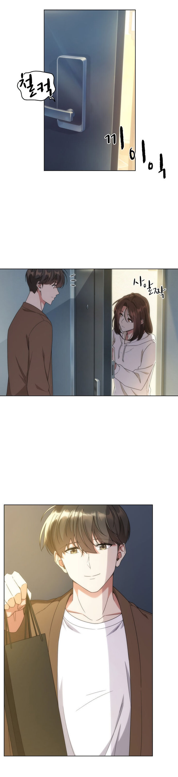 My Office Noona's Story chapter 34 page 17