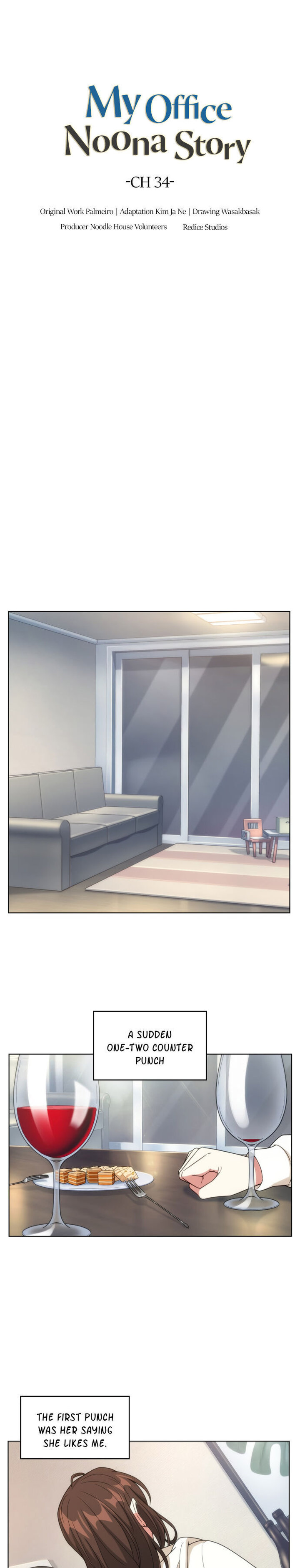 My Office Noona's Story chapter 35 page 5