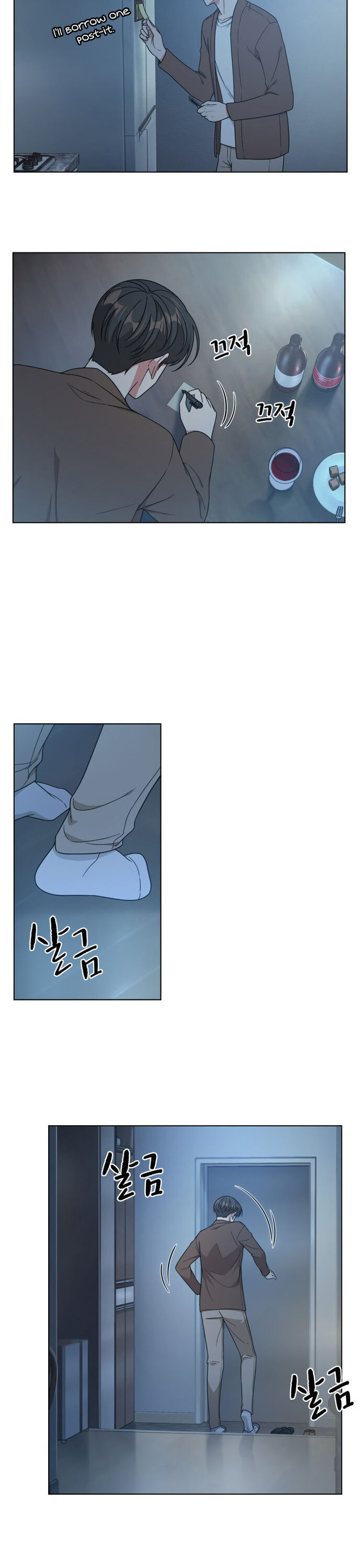 My Office Noona's Story chapter 35 page 22