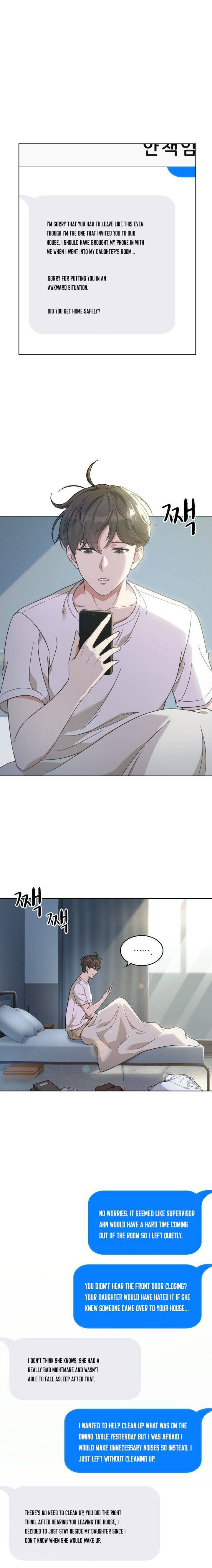 My Office Noona's Story chapter 36 page 3