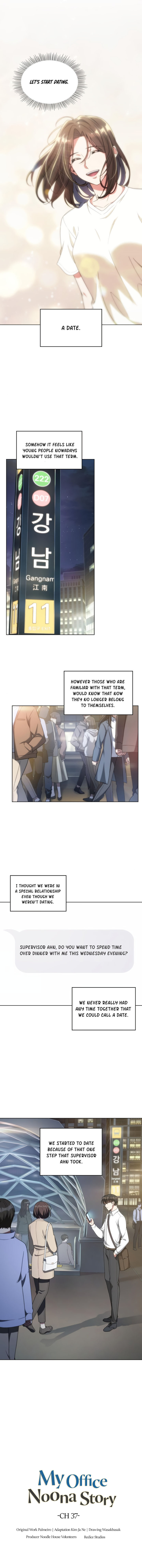 My Office Noona's Story chapter 38 page 3