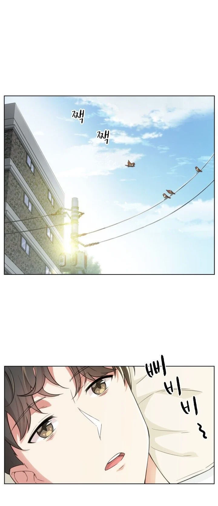 My Office Noona's Story chapter 4 page 3