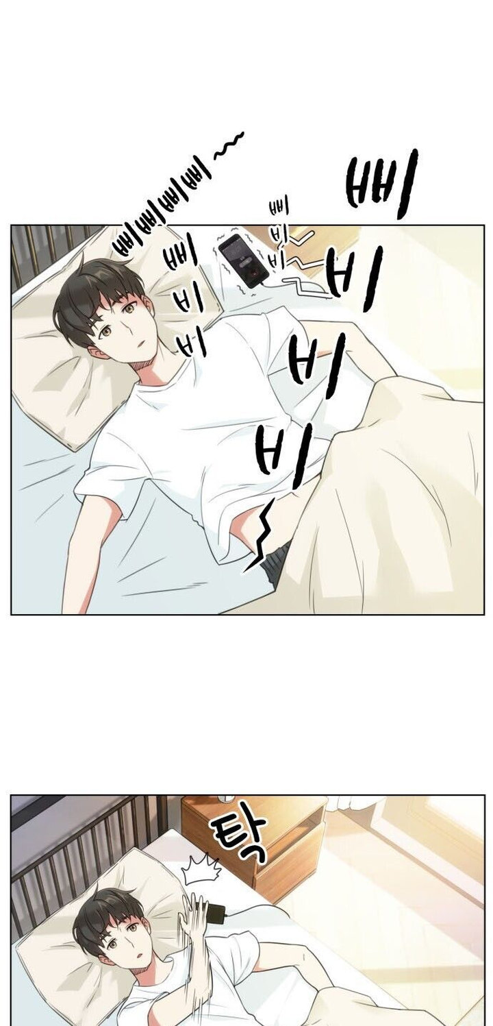 My Office Noona's Story chapter 4 page 5