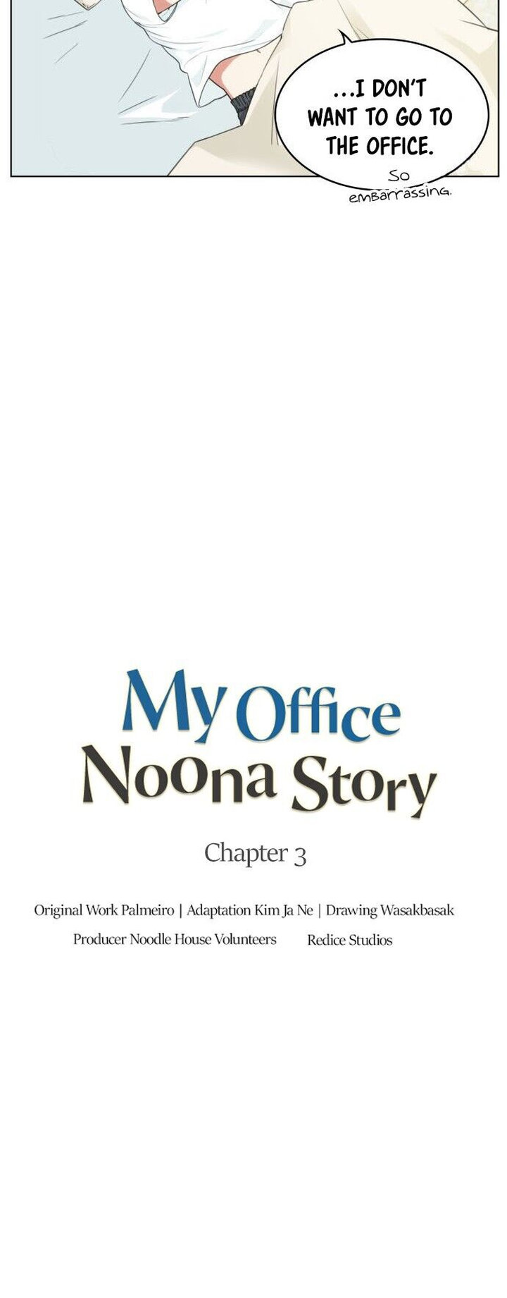 My Office Noona's Story chapter 4 page 6