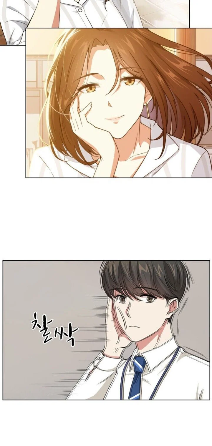 My Office Noona's Story chapter 4 page 15