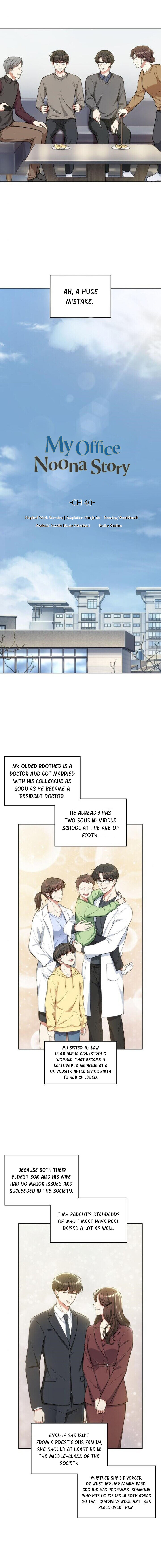 My Office Noona's Story chapter 41 page 4