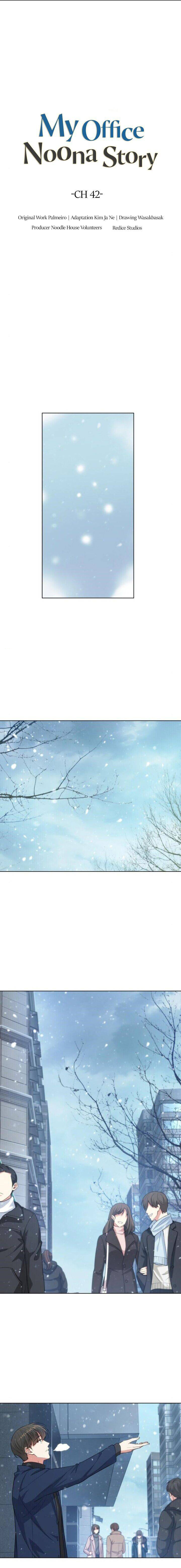 My Office Noona's Story chapter 43 page 3