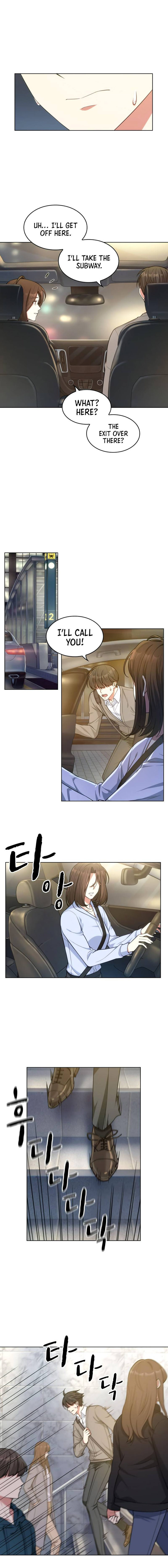 My Office Noona's Story chapter 44 page 10