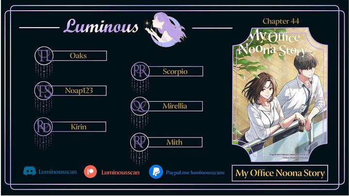 My Office Noona's Story chapter 45 page 2