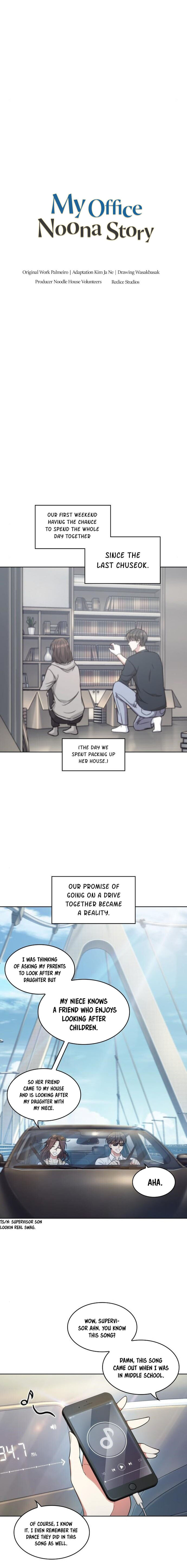 My Office Noona's Story chapter 45 page 4