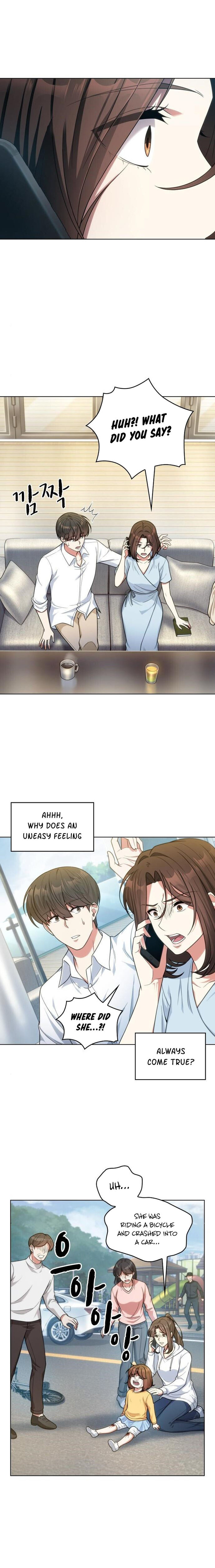 My Office Noona's Story chapter 45 page 11