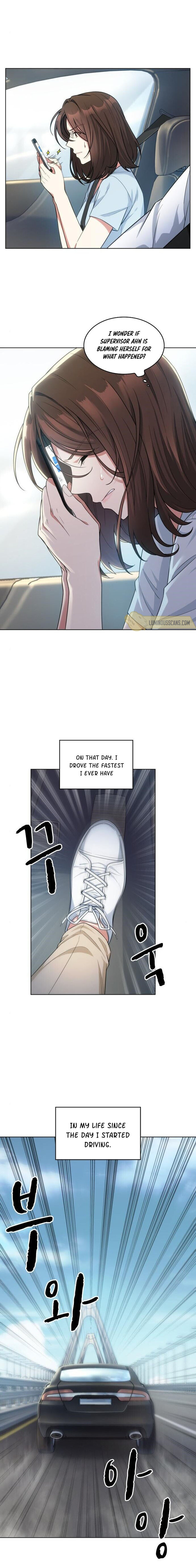 My Office Noona's Story chapter 45 page 16
