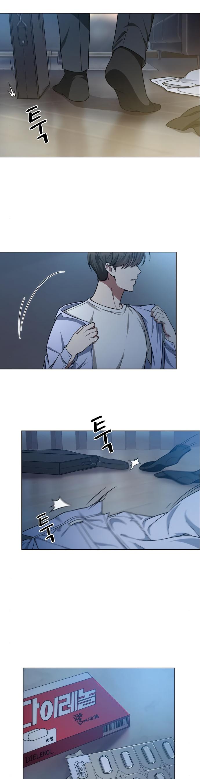 My Office Noona's Story chapter 48 page 15