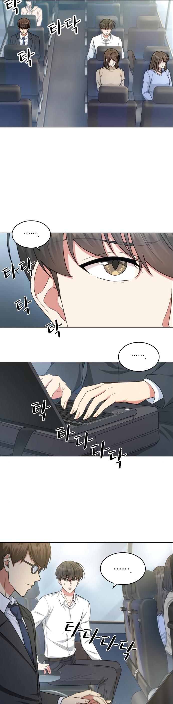 My Office Noona's Story chapter 48 page 28