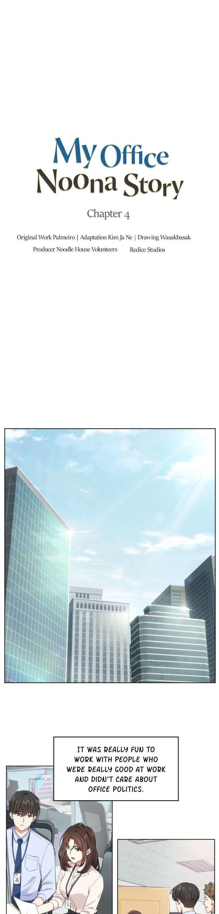 My Office Noona's Story chapter 5 page 3