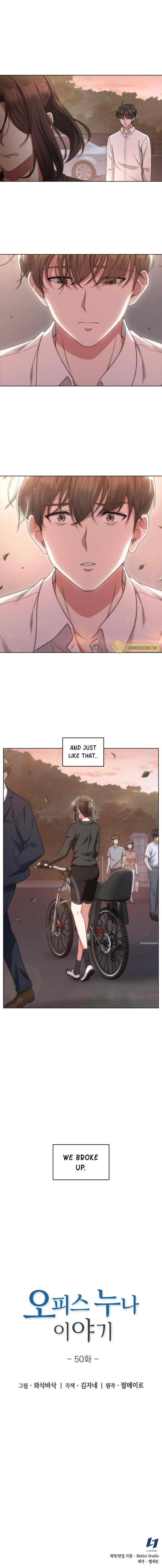 My Office Noona's Story chapter 51 page 13