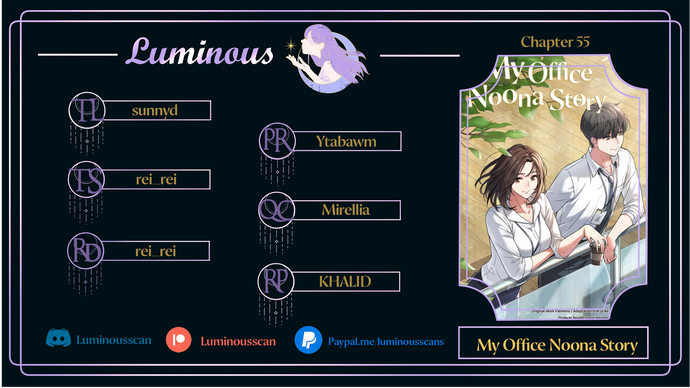 My Office Noona's Story chapter 56 page 2