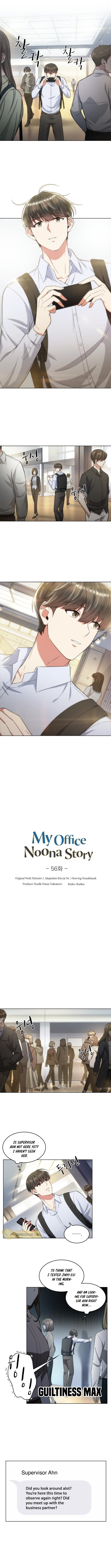 My Office Noona's Story chapter 57 page 4