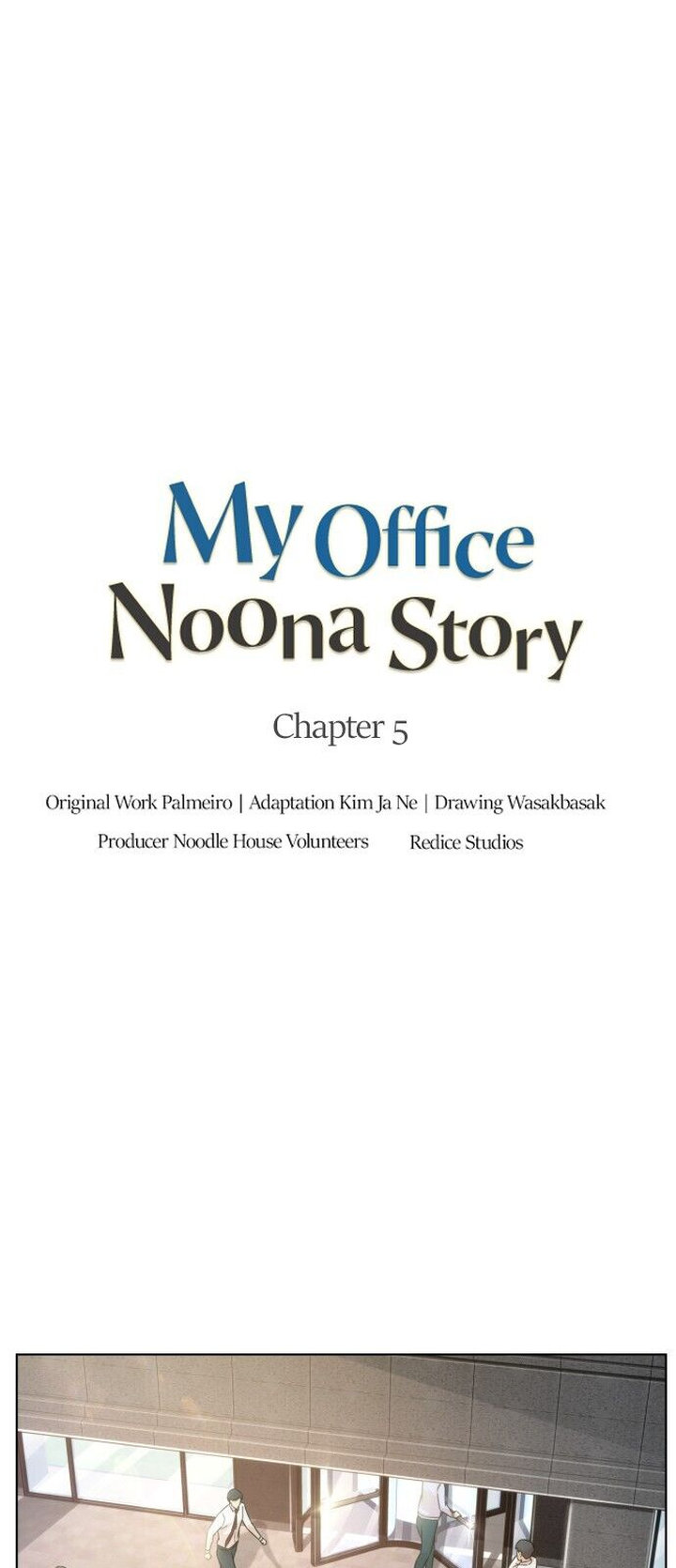 My Office Noona's Story chapter 6 page 7