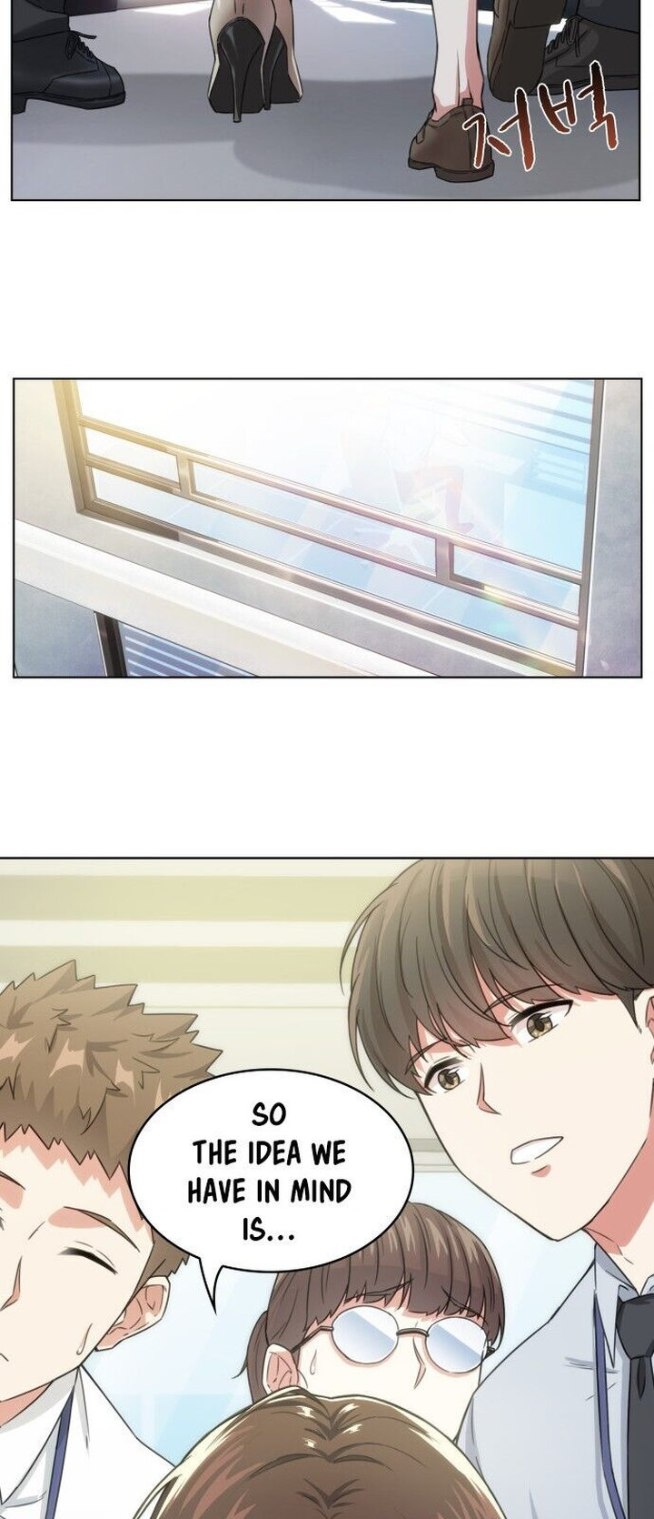 My Office Noona's Story chapter 6 page 13