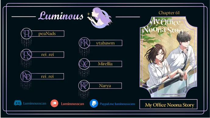 My Office Noona's Story chapter 62 page 2
