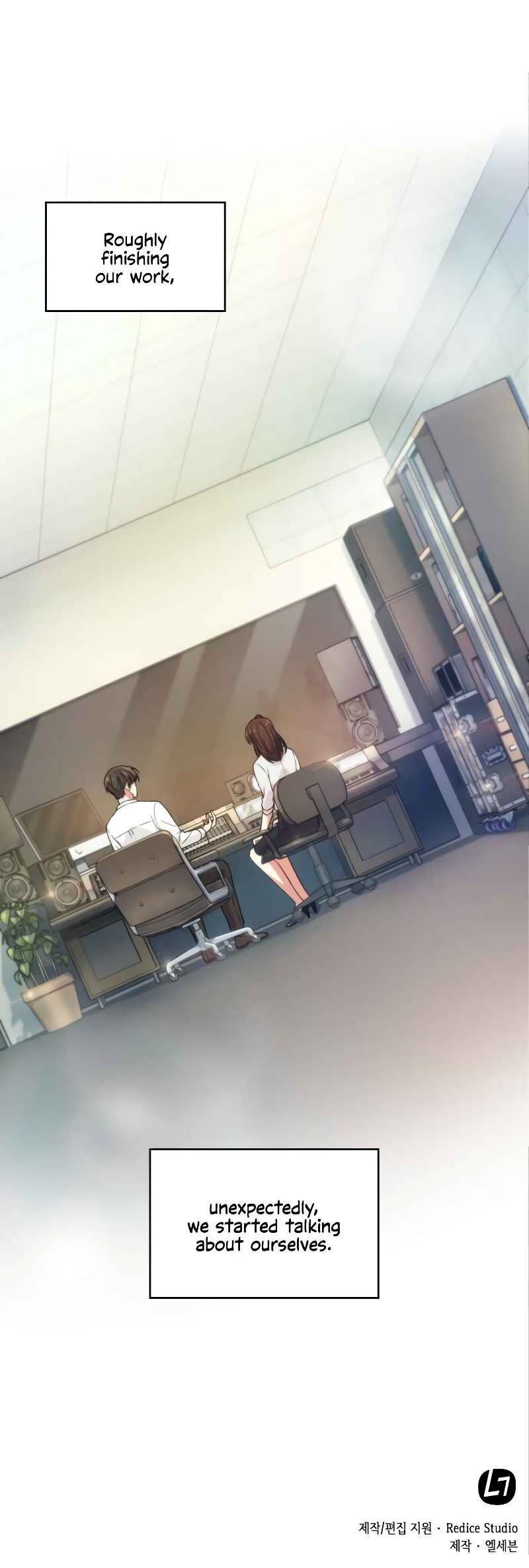 My Office Noona's Story chapter 7 page 9