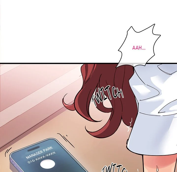 My Other Girlfriend chapter 1 page 14