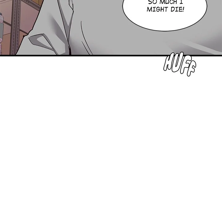 My Other Girlfriend chapter 1 page 22