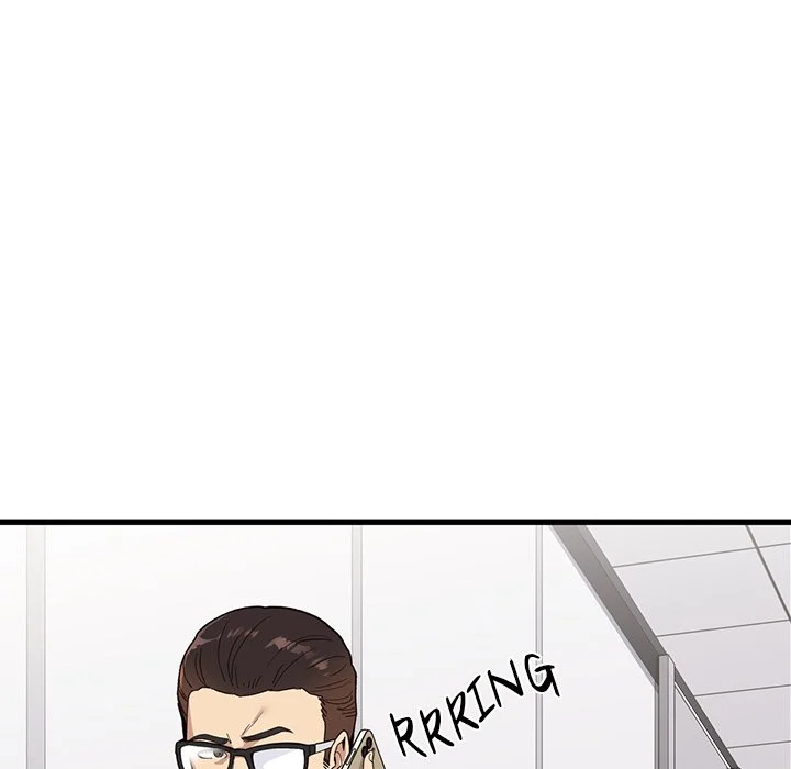 My Other Girlfriend chapter 1 page 31