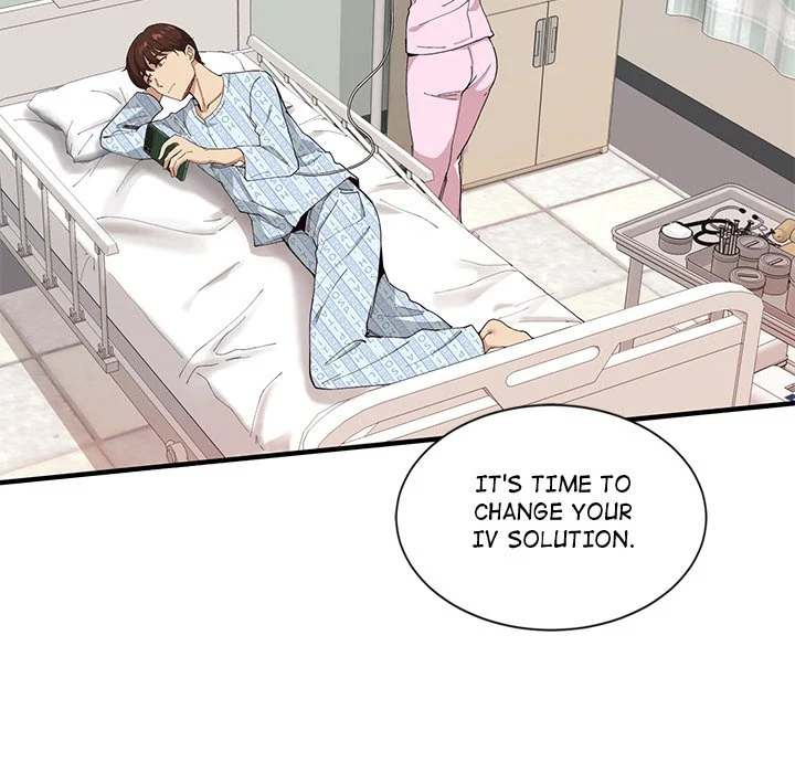 My Other Girlfriend chapter 1 page 43